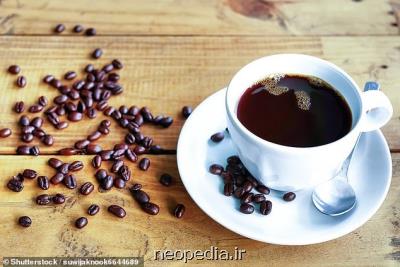 تاثیر قهوه در پیش گیری از بروز بیماری قلبی-عروقی