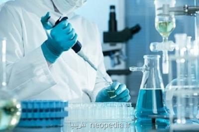 مجازات وزارت بهداشت برای نویسندگان مقالات ریتركت شده