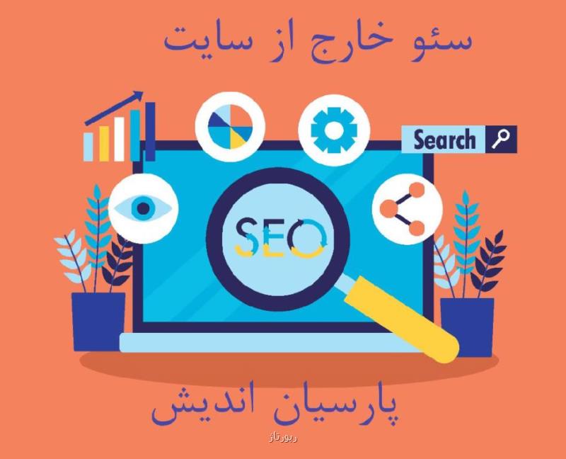 خدمات تخصصی وب و طراحی وب