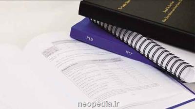 رقابت پایان نامه های سه دقیقه ای به دور دوم رسید