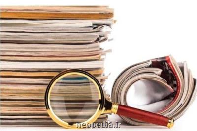 نتایج تحقیقات باید در دسترس متخصصان و آحاد جامعه قرار گیرد
