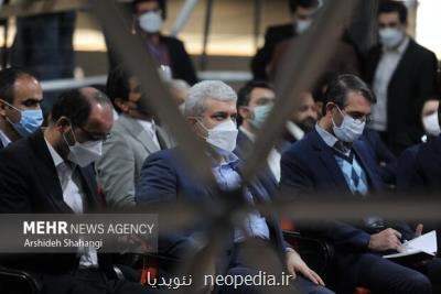 هفت دستاورد حوزه فناوری مکان محور رونمایی گردید