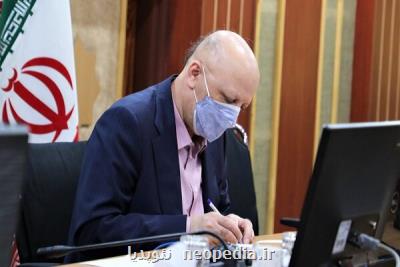 رؤسای پارک علم و فناوری زنجان و کردستان منصوب شدند