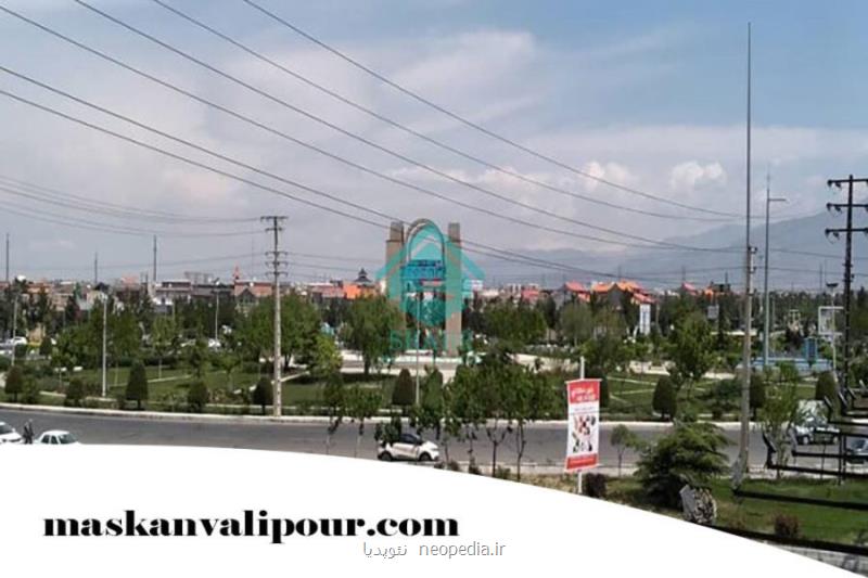 مزایای خرید و فروش آپارتمان در اندیشه تهران