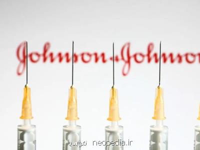 تولید واکسن کرونای جانسون و جانسون متوقف گردید