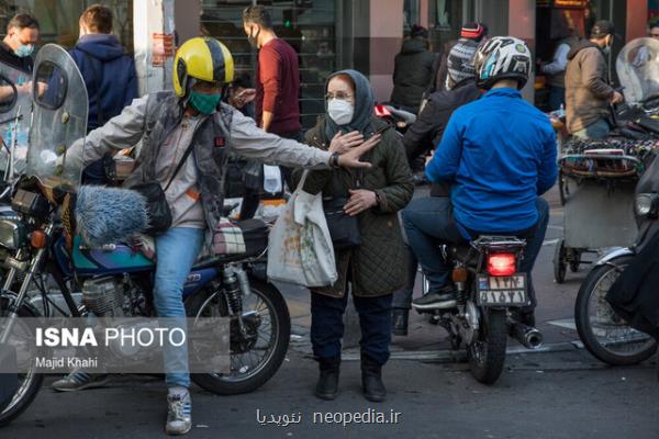 مهلت ارسال مقاله به نخستین کنفرانس ملی عدالت اجتماعی در ایران