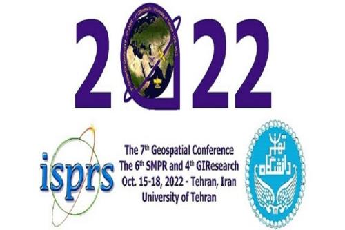 تمدید مهلت ارسال مقاله به هفتمین کنفرانس بین المللی مکانی 2022