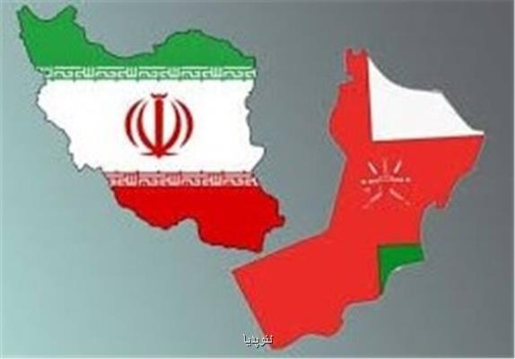 گسترش تعاملات علمی ایران و عمان