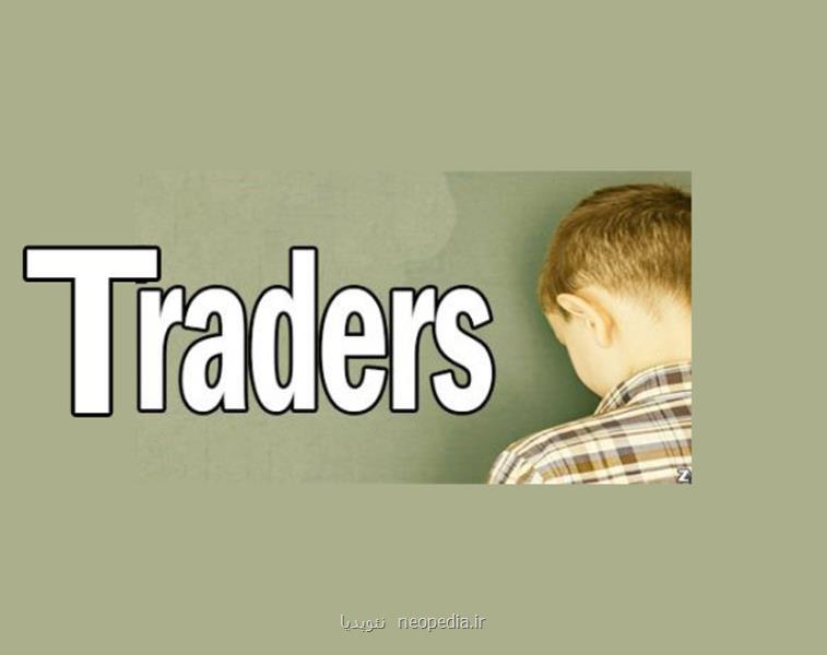 بهترین ارز دیجیتال برای سرمایه گذاری بلند مدت یا کوتاه مدت