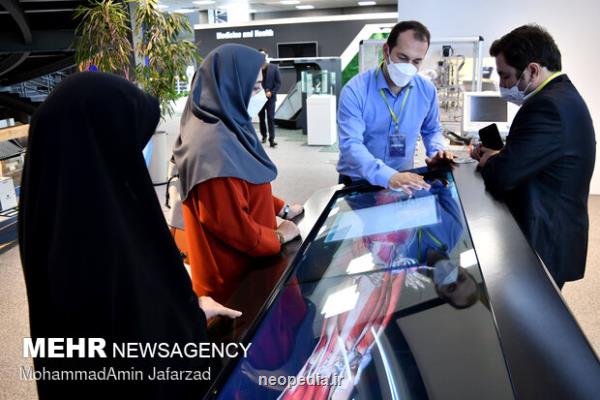 اساسنامه پارک های علم و فناوری سلامت بازبینی شد