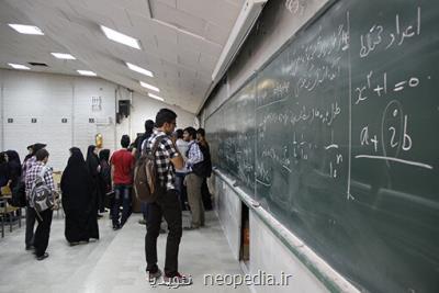 باید بدانیم چه کنیم که آینده پژوهی کلمه معناداری برای پژوهشگران باشد