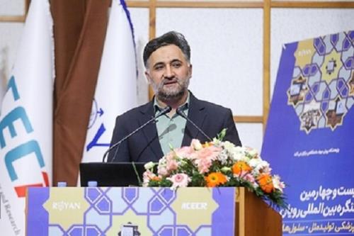 دستاوردهای حوزه سلامت و درمان از محورهای تعاملات بین المللی است