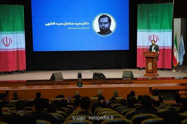 مبحث میکروالکترونیک را به طور جدی دنبال می کنیم