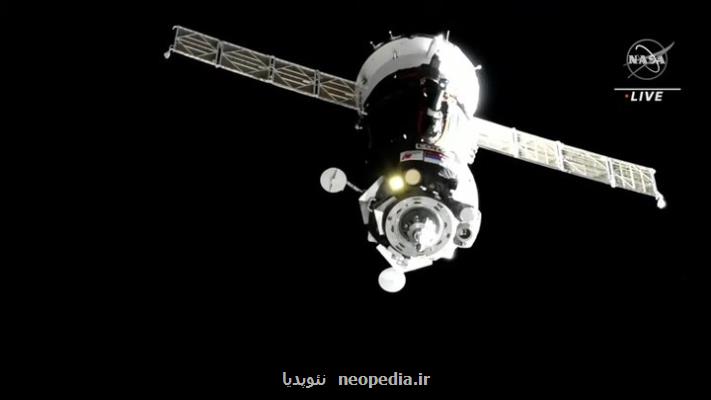 3 فضانورد به ایستگاه فضایی بین المللی سفر می کنند