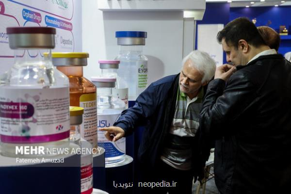 بررسی فرصت های همکاری ایران، روسیه و چین در نانو و میکروالکترونیک