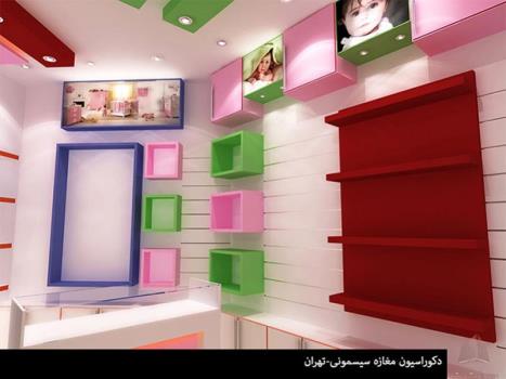 عوامل موثر بر طراحی ویترین فروشگاه