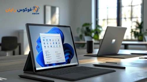 خرید سرفیس لپ تاپ استودیو