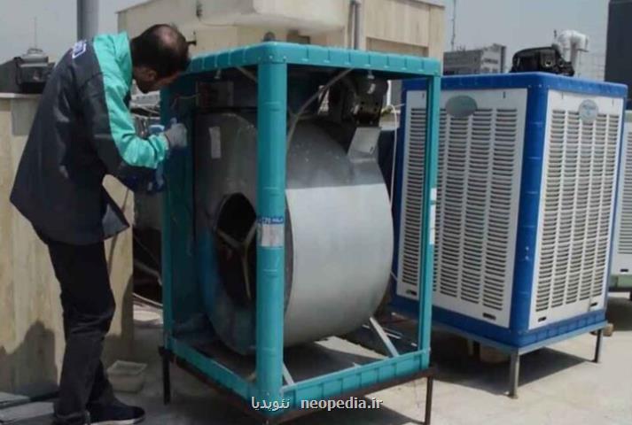 شروع فروش اقساطی موتورهای فوق کم مصرف کولر