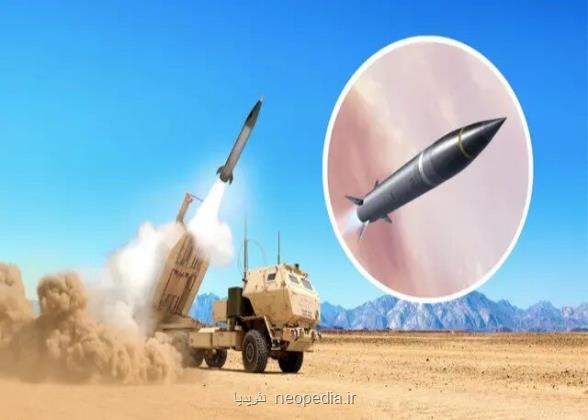 موشک ضربتی نقطه زن در برد 300 مایل آزمایش شد