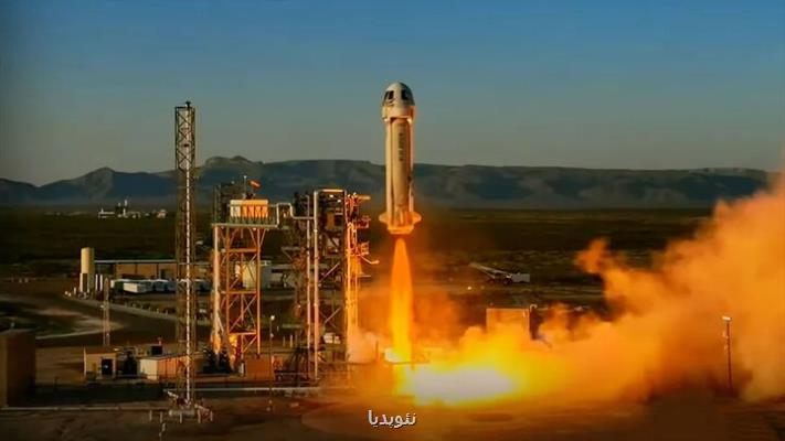 بلواوریجین ۶ نفر را به مرز فضا برد