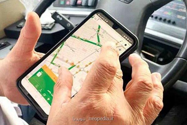 هوش مصنوعی جای جی پی اس را می گیرد