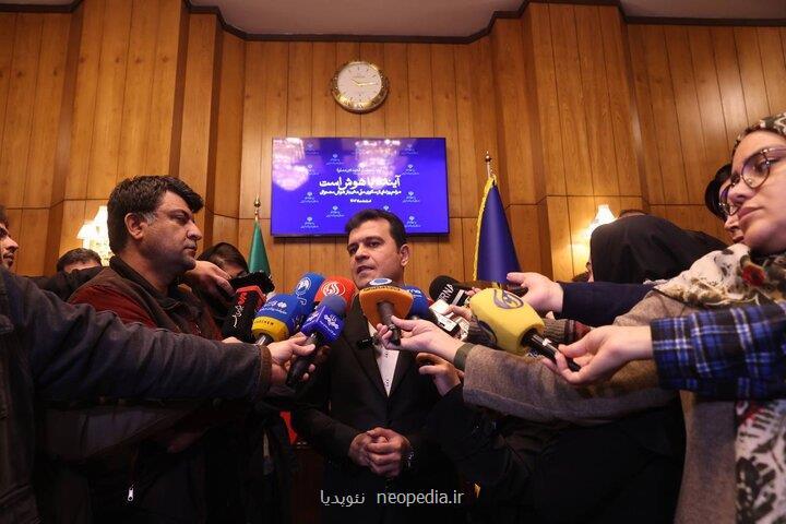 تاثیر مکانیسم ماشه بر تامین زیرساخت های هوش مصنوعی