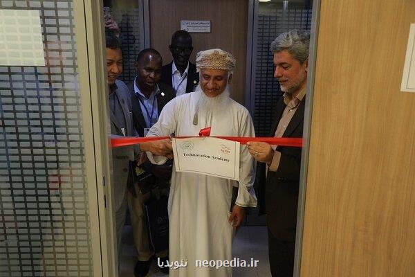 راه اندازی دفتر آکادمی فناوری مشترک کامستک و پارک فناوری پردیس