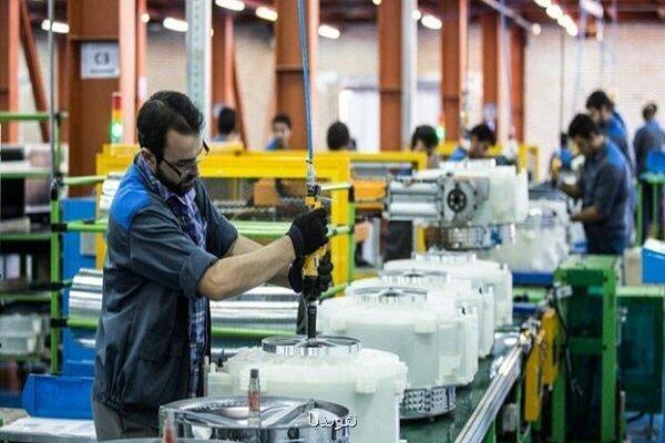اعلام فراخوان عمومی اعطای تسهیلات پشتیبانی از تولید و اشتغال