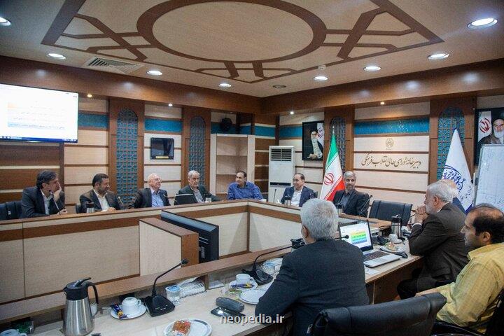 دومین جلسه میز تخصصی بازطراحی ساختار ستادهای توسعه فناوری
