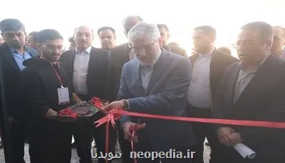 راه اندازی فاز سوم کارخانه نوآوری با تأکید بر هوش مصنوعی در زاهدان