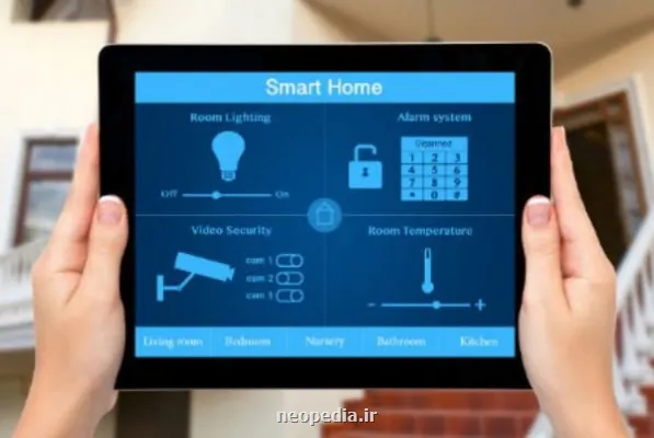 زندگی زیر سقفی که فکر می کند این خانه از شما باهوش تر است!