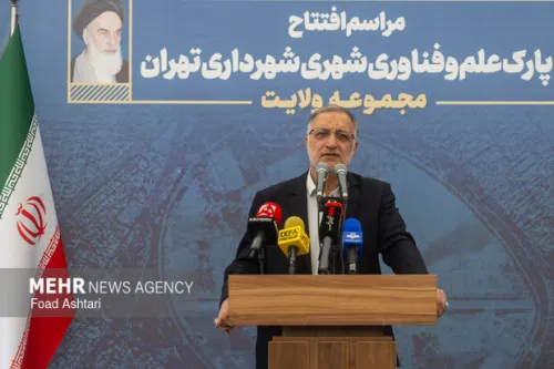 حرکت مذبوحانه برخی دانشجونمایان را بشدت محکوم می کنم