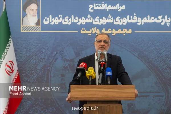 حرکت مذبوحانه برخی دانشجونمایان را بشدت محکوم می کنم