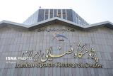 توسعه فناوری های فضاپایه از سیاست های پژوهشگاه، انعقاد 11 قرارداد همكاری با دانشگاه های تراز اول