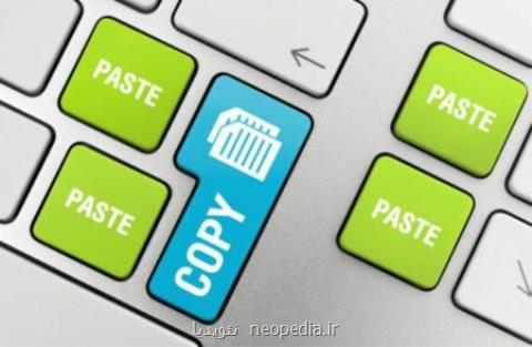 Copy، Paste زخمی كهنه بر تارك پژوهش های دانشجویی