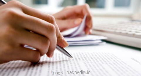 برنامه ریزی برای شهریه های در رابطه با رساله ها
