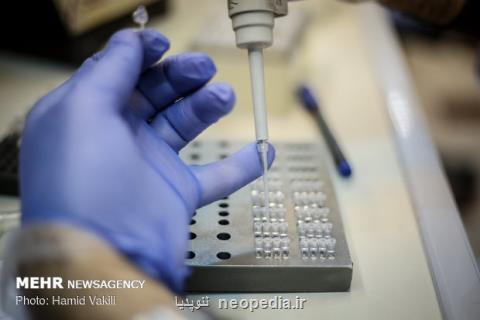 تولید نانوكارخانه مصنوعی با پروتئین مهندسی شده