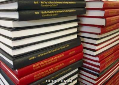 اتلاف 1000 برگ كاغذ در مراحل مختلف نگارش رساله