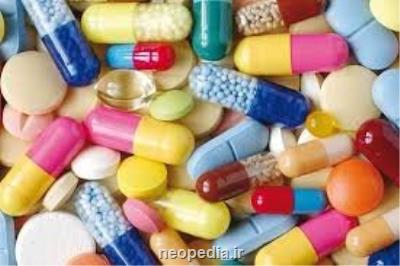 استخراج آنتی بیوتیك از دل دریاچه های شور كشور