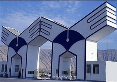 فرهنگ تولید در مراكز پژوهشی لرستان نهادینه شود