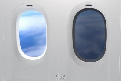 تولید پنجره برقی كاهنده نور برای هواپیماها