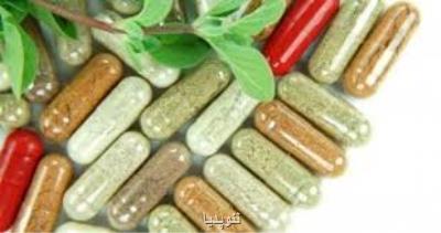 آیا استفاده از داروهای گیاهی، واقعا بی خطر است؟