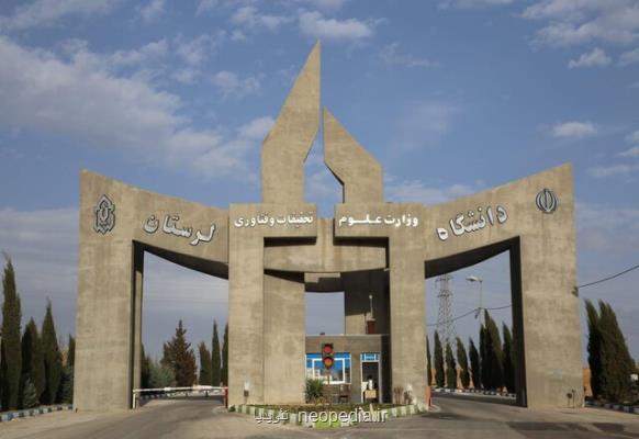 پیوند بین فعالیتهای آموزشی و پژوهشی بیشتر شده است