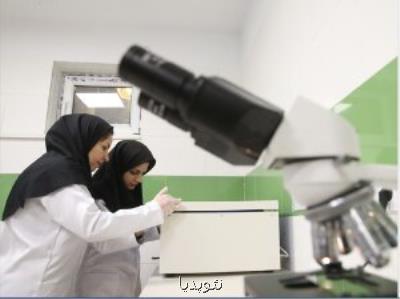 پیوستن روزانه ۳۰۰ عضو جدید به شبكه آزمایشگاهی