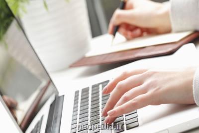 بررسی اهمیت تدوین برنامه آموزشی اخلاق پژوهش در نظام آموزش عالی