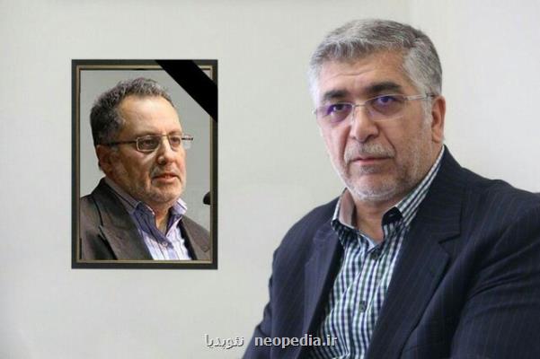 رئیس جهاددانشگاهی درگذشت حمید كهرام را تسلیت گفت
