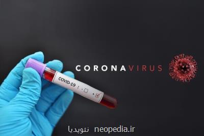 دانشگاه آكسفورد برای آزمایش واكسن كرونا داوطلب می گیرد