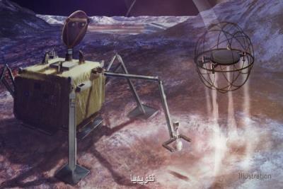 ربات جهنده سیارات یخی را كشف می كند