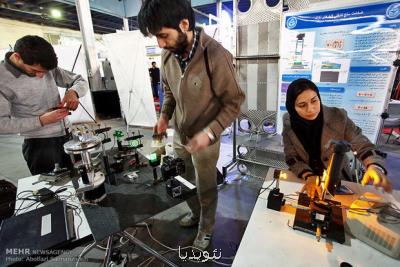 شناسایی ۷ چالش صنعت و دانشگاه در صندوق نوآوری و شكوفایی